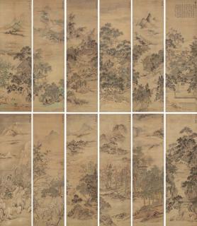 Hua Yan - Scenes Of Yansu Garden