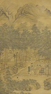 Hua Yan - Scholars\' Gathering In The Bamboo Grove