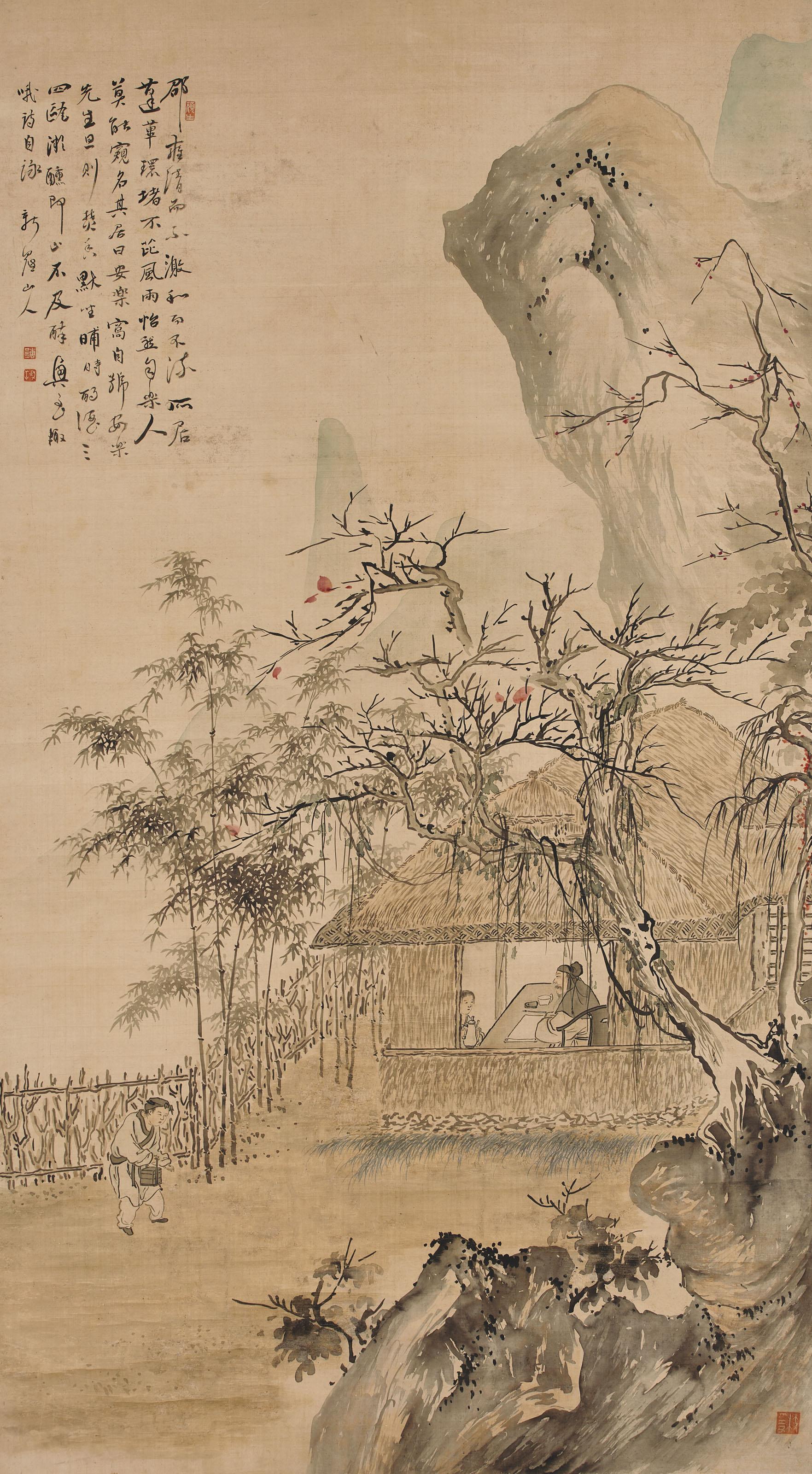 Hua Yan - Serene Studio