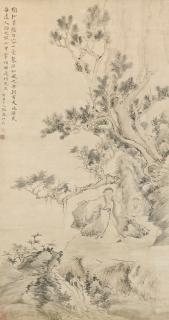 Hua Yan - Tao Hongjing In Retreat