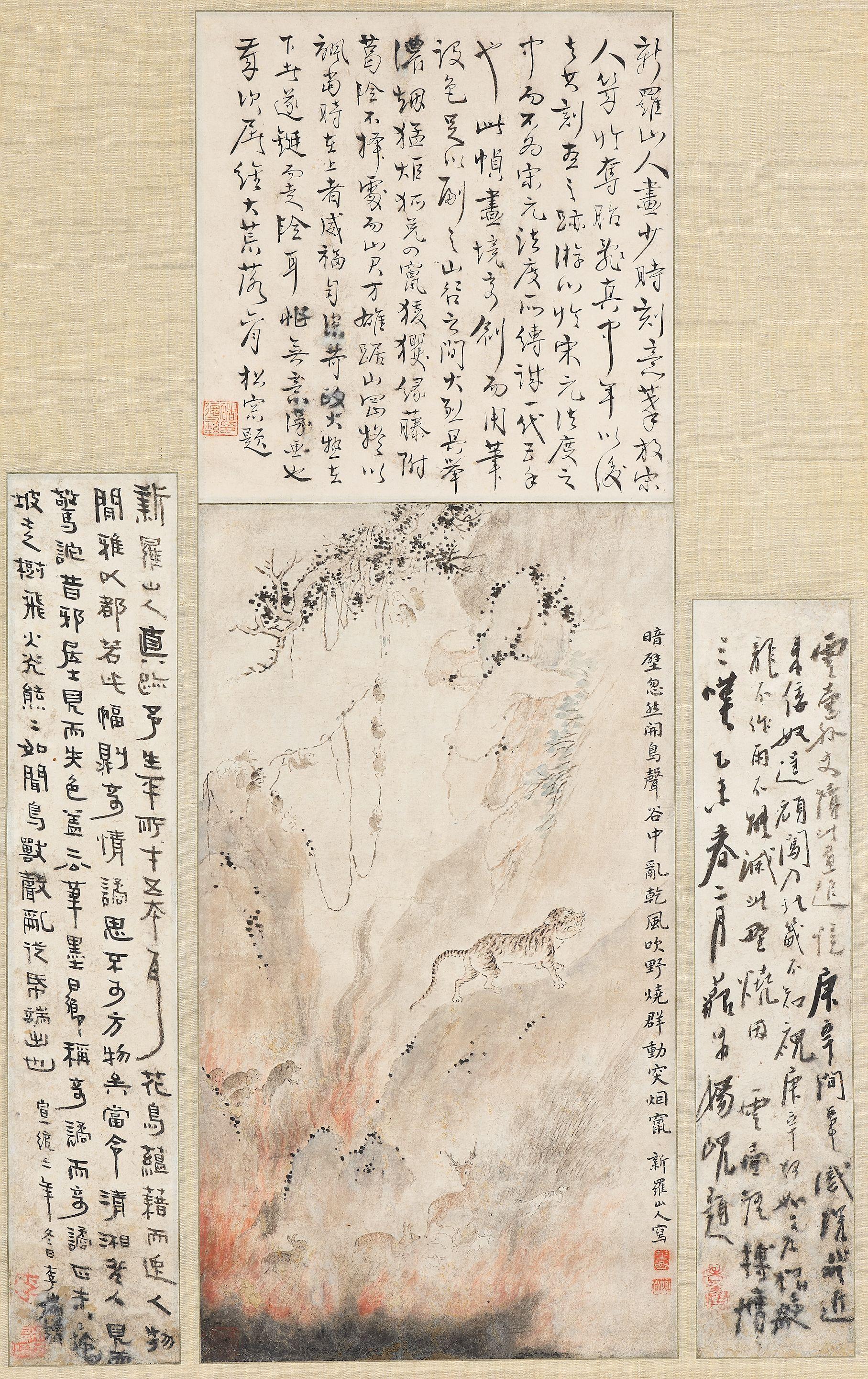 Hua Yan - Tiger in the Forrest