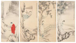 Hua Yuan - Four Beauties In Poetic Mood