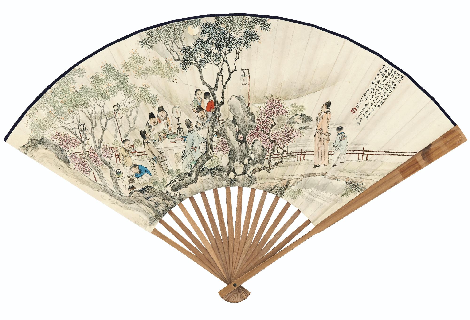 Hua Yuan - Scholar; Feast