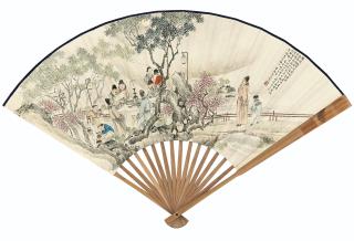 Hua Yuan - Scholar; Feast