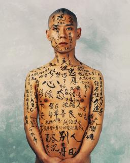 Huan Zhang - One Half