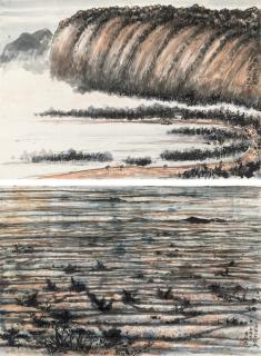 Huang Banruo - Landscape