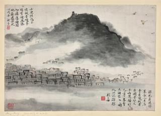 Huang Banruo - Victoria Peak