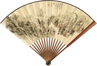 Huang Binhong - A Secluded Life