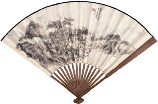 Huang Binhong - Autumn Landscape