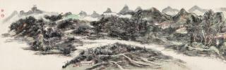 Huang Binhong - Autumn Mountain View