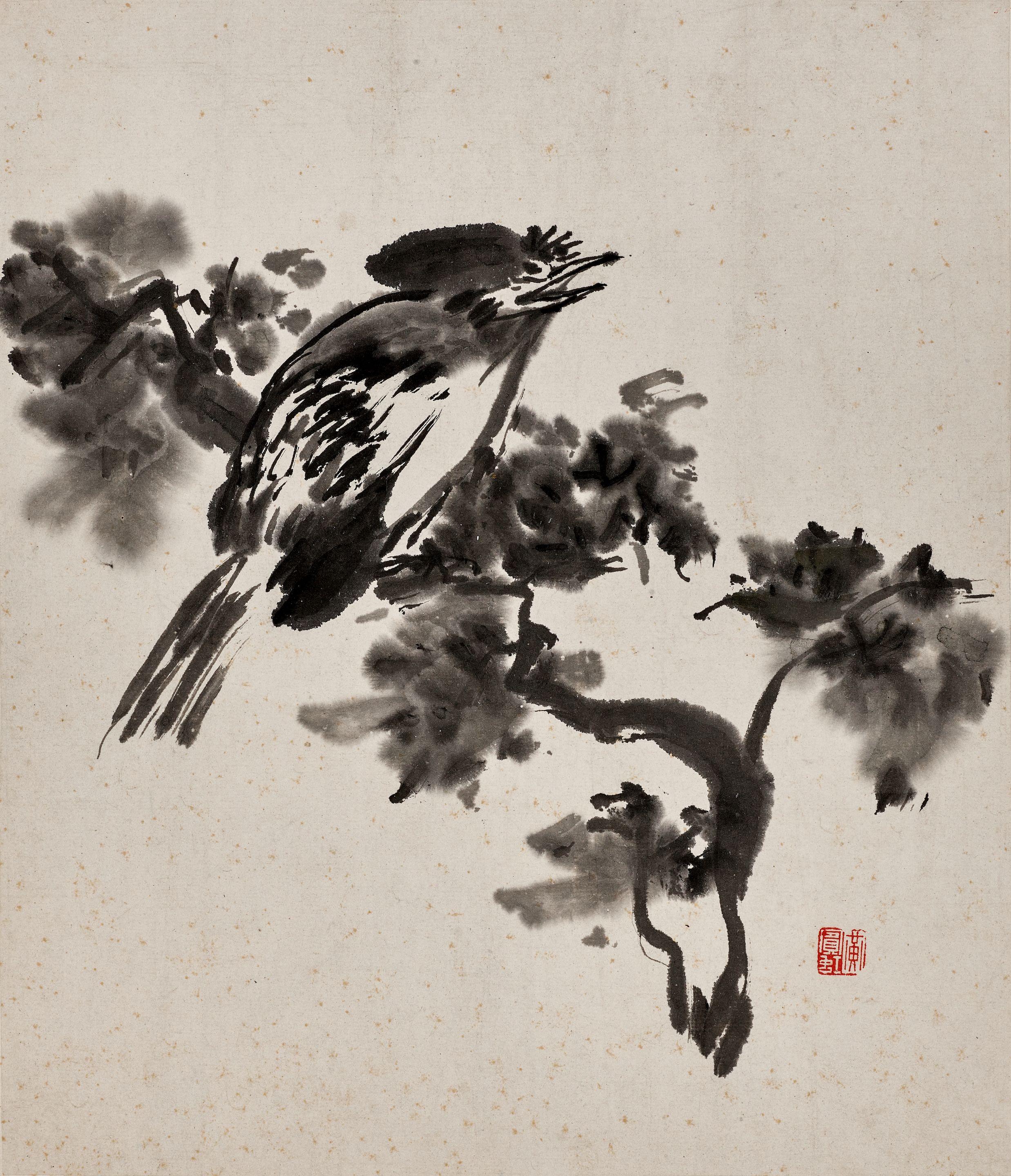 Huang Binhong - Birds on Branch