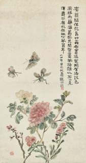 Huang Binhong - Chrysanthemum and Butterflies