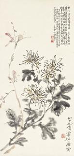 Huang Binhong - Chrysanthemums