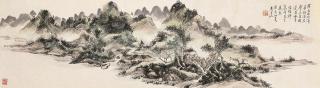 Huang Binhong - Cottages Shielded By Trees