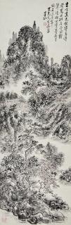 Huang Binhong - Dwelling In The Mountains
