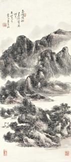 Huang Binhong - Fishing Boats Off The Coast