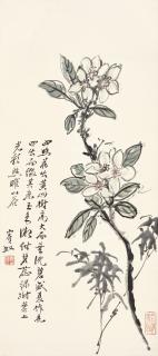 Huang Binhong - Flowering Dogwood On Mount Huang