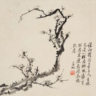 Huang Binhong - Ink Blossoms