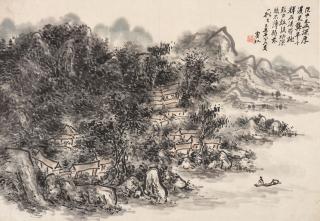 Huang Binhong - Landscape After Fan Kuan (circa.950–1032), 1949