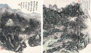 Huang Binhong - Landscape Album