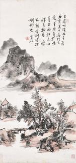 Huang Binhong - Landscape in the Style of Old Masters