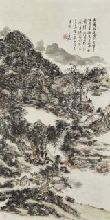 Huang Binhong - Landscape of Wuyi