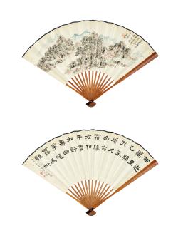 Huang Binhong - Landscape; Poem in Clerical Script