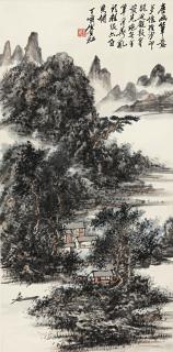 Huang Binhong - Landscape