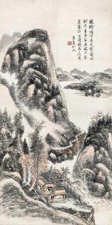 Huang Binhong - Landscape