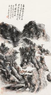 Huang Binhong - Landscape