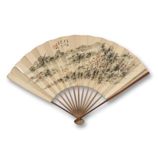 Huang Binhong - Landscape