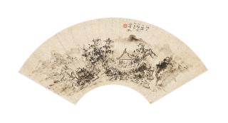 Huang Binhong - Landscape