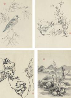 Huang Binhong - Landscapes And Birds