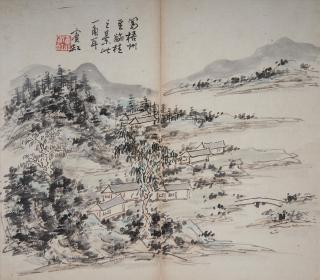 Huang Binhong - Landscapes of Wuzhou and Linhui