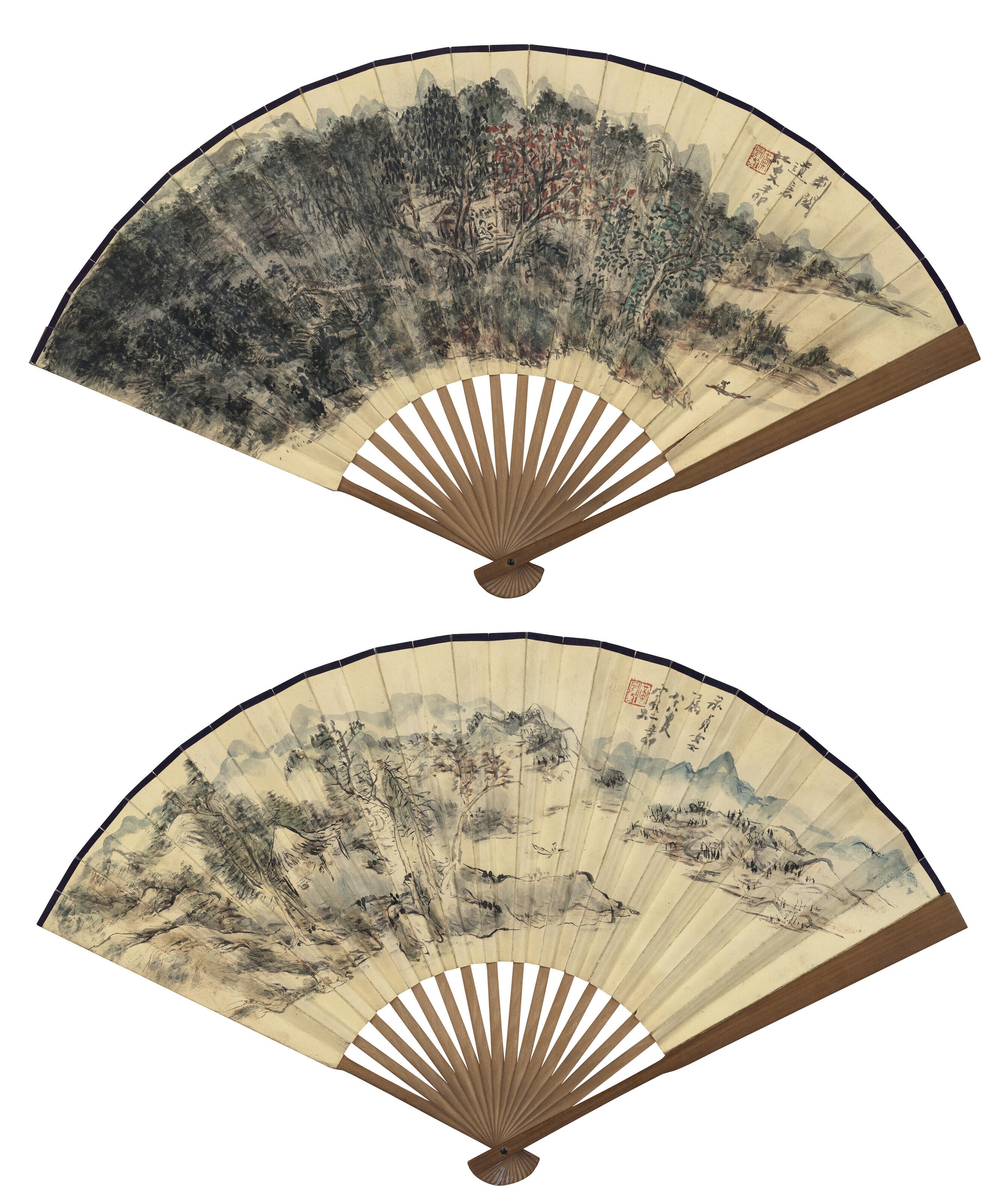 Huang Binhong - Landscapes