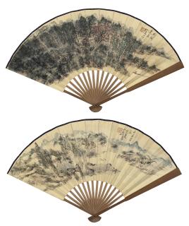 Huang Binhong - Landscapes