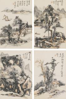 Huang Binhong - Landscapes