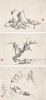 Huang Binhong - Landscapes