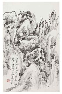 Huang Binhong - Lianhua Peak In The Yellow Mountains