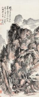 Huang Binhong - Pay A Visit In Deep Mountains