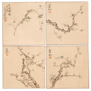 Huang Binhong - Plum Blossoms