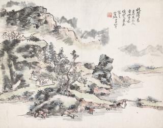 Huang Binhong - Reading in Autumn