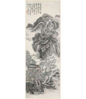 Huang Binhong - River Pavilion, Autumn Clouds