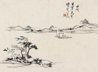 Huang Binhong - Sailing Along The Stream