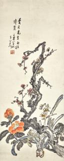 Huang Binhong - Spring Blossoms