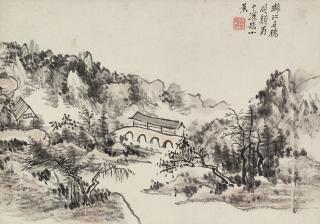 Huang Binhong - Stone Bridge By Li River