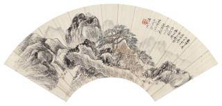 Huang Binhong - Summer Landscape