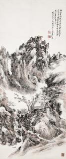 Huang Binhong - The Echo of Xishan