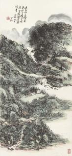 Huang Binhong - Verdant Mountains By The Stream