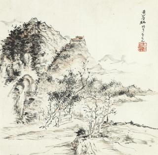 Huang Binhong - Village Among Trees